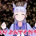 『ウマ娘』「5th EVENT 第3公演 -YELL-」開催間近！ピスゴル1巻の書影やシンボリクリスエスの日本酒も気になる、“ぱかライブTV Vol.37”まとめ