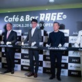 JR池袋駅徒歩0秒のeスポーツ施設「Café and Bar RAGE ST」 オープン―JR東日本グループのキーマンにねらいを聞いた