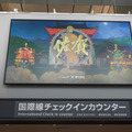 『リネージュW』×佐賀県コラボ記念オープニングセレモニー！県知事「佐賀県と韓国は距離が近い。これからはゲームの中でも近くありたい」