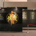 「リネージュW Art gallery in SAGA」