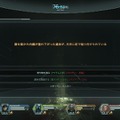 体験版なのに止め時がわからん…！リアルタイムRPG『スカーズ・オブ・マーズ』が抜群の中毒性で遊びごたえも最高だ【プレイレポ】