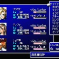 『ファイナルファンタジーVII リバース』発売目前！『ファイナルファンタジーVII リメイク』をこのタイミングで振り返ろう【特集】