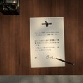 居場所を奪われたネコがオーストラリアの街をさまよう愛と孤独のADV『Copycat』Steamでデモ版を配信