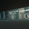 居場所を奪われたネコがオーストラリアの街をさまよう愛と孤独のADV『Copycat』Steamでデモ版を配信