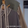大ヒット中国産実写ADV『トキメキ！コイしたいライフ！』が日本語対応―レビュー3万件超“非常に好評”作品がついにローカライズ