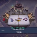 『GTA』×『Vampire Survivors』なローグライトクライムACT『Maniac』デモ版配信―息絶えるまで街中を暴走し警察相手に大立ち回り