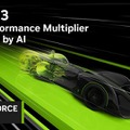 マイクロソフトがPCゲーム向けアップスケーリング開発か？Windows11バージョン24H2に設定項目登場と海外報道