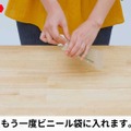 『ポケカ』などトレカの“梱包方法”に海外コミュニティで注目集まる…コストをかけて過剰にするか、最低限のプチプチか