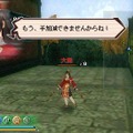 真・三國無双 MULTI RAID 2