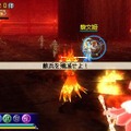 真・三國無双 MULTI RAID 2
