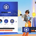 『オーバーウォッチ 2』×「カウボーイビバップ」コラボイベントスタート！ アニメオマージュの新スキンが登場