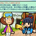 “ソリティア×競馬”異文化交流が生み出す唯一無二『ソリティ馬 Ride on!』はコスパG1の名馬ゲー【プレイレポ】