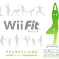 『Wii Fit』ひとすじ、驚きの15年以上！毎朝のエクササイズを欠かさない、海外フィットゲーマーおばあちゃん