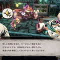 ちょっと待ってください、激しく尖ったダークローグライクADV『PENNY BLOOD: HELLBOUND』が濃密で面白いんですよ…というプレイレポート