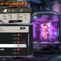 ちょっと待ってください、激しく尖ったダークローグライクADV『PENNY BLOOD: HELLBOUND』が濃密で面白いんですよ…というプレイレポート