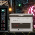 ちょっと待ってください、激しく尖ったダークローグライクADV『PENNY BLOOD: HELLBOUND』が濃密で面白いんですよ…というプレイレポート