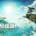 Metacritic2023年次ゲームパブリッシャーランキング発表！第1位はリメイクが絶賛されたあの会社…