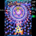 全STG史上最凶ラスボスついにノーコンで退治…『怒首領蜂最大往生』最凶隠しボス「陰蜂」Xbox 360版でノーコン撃破される！稼働から12年越し快挙、しかしまだそびえるAC版の壁