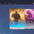 同時接続数が過去最高に！ふたたび盛り上がる『レインボーシックス シージ』引退勢が久々に遊んで驚いたこと【特集】