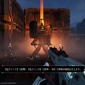 タワーディフェンスとFPSの融合ACT『Outpost: Infinity Siege』を先行プレイ―カスタマイズや強化、探索など多彩な要素が魅力！ただしジャンル複合ゆえの難しい部分も