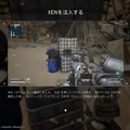 タワーディフェンスとFPSの融合ACT『Outpost: Infinity Siege』を先行プレイ―カスタマイズや強化、探索など多彩な要素が魅力！ただしジャンル複合ゆえの難しい部分も