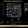 タワーディフェンスとFPSの融合ACT『Outpost: Infinity Siege』を先行プレイ―カスタマイズや強化、探索など多彩な要素が魅力！ただしジャンル複合ゆえの難しい部分も