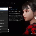 パリィに回避、そしてカウンター！バチバチに戦闘が熱いSF美少女アクションADV『Stellar Blade』体験版プレイレポ