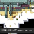 “ツクール”で親しまれる最新作『RPG MAKER WITH』体験版が配信！ゲーム制作の一部が触れるほか、5本のサンプル作品も公開