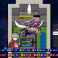 “ツクール”で親しまれる最新作『RPG MAKER WITH』体験版が配信！ゲーム制作の一部が触れるほか、5本のサンプル作品も公開
