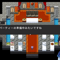“ツクール”で親しまれる最新作『RPG MAKER WITH』体験版が配信！ゲーム制作の一部が触れるほか、5本のサンプル作品も公開