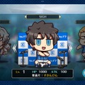 『FGO』がまさかの“超異聞サッカーRPG”化！4月1日いっぱいでサービス終了予定の『Fate/Dream Striker』が配信中【エイプリルフール】