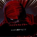『ニンジャスレイヤー』ネオサイタマ炎上編がハイスピード横スクACTに！Steamで2024年夏リリース予定―KADOKAWA Game Linkegeもゲームパブリッシング参入へ