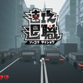 くらえこれが俺の退職届（物理）だ！ ローグライクACT『速攻退職』で学ぶ、社会人1年生のイロハらしきもの【プレイレポート】