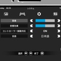 くらえこれが俺の退職届（物理）だ！ ローグライクACT『速攻退職』で学ぶ、社会人1年生のイロハらしきもの【プレイレポート】