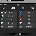 くらえこれが俺の退職届（物理）だ！ ローグライクACT『速攻退職』で学ぶ、社会人1年生のイロハらしきもの【プレイレポート】