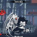 くらえこれが俺の退職届（物理）だ！ ローグライクACT『速攻退職』で学ぶ、社会人1年生のイロハらしきもの【プレイレポート】