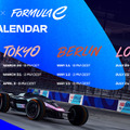 フォーミュラE東京E-Prix（3月30日）　(c) Formula E