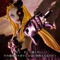 『真・女神転生V Vengeance』序盤を先行プレイ。“決定版”に相応しい新要素を体験