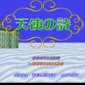 PCエンジン名作RPG『天使の詩』が復活か？日本テレネット作品復刻プロジェクト「テレネットリバイバル」がティザー映像を公開