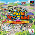 高自由度ファンタジー人生シム『ワールド・ネバーランド2 ～プルト共和国物語～』Steamへの移植なぜ？シリーズの“今後”に迫る【インタビュー】