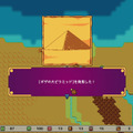 大航海時代を舞台に世界を大冒険しよう！航海SLG『サグレス（Sagres）』スイッチ向けに配信開始【Indie World 2024.4.17】