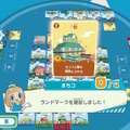 ダイス振って街を発展！オンラインで楽しめる世界的ボドゲ『みんなと街コロ』スイッチ版が7月5日発売決定【Indie World 2024.4.17】