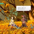 神々と戦う横スクACT『LOST EPIC』パッケージ版が8月8日発売！書き下ろしイラストのBOXや豪華特典が付属の「限定版」も