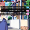名作恋愛ADVリメイク『同級生リメイクCSver』は遊びやすさにこだわった新機能が魅力！同級生から年上のお姉様たちとの恋愛模様を楽しもう