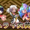 トキメキファンタジー ラテール