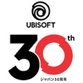 ユービーアイソフトジャパン設立30周年！「ゲームと共に、時代を生きろ」特設サイト公開＆年間記念キャンペーン実施