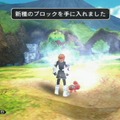 化石モンスター スペクトロブス