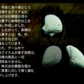 伝説の原始生活ゲー『太陽のしっぽ』新サントラ発表記念！不思議で心地よい「世紀の奇ゲー」の魅力【特集】