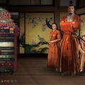 『Crusader Kings III』（Mod「Shogunate」）