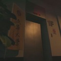 ホラー映画が原作の『女鬼橋二 釋魂路』がニンテンドースイッチ、PS5などコンシューマー向けに10月発売決定！